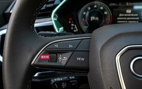 Audi Q3, 2026 год, 3 900 000 рублей, 16 фотография