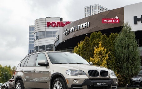 BMW X5, 2008 год, 1 488 000 рублей, 2 фотография