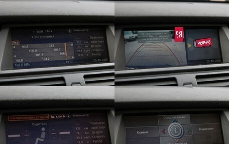 BMW X5, 2008 год, 1 488 000 рублей, 15 фотография