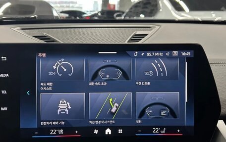 BMW X2, 2025 год, 5 733 800 рублей, 7 фотография