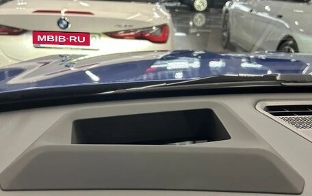 BMW X2, 2025 год, 5 733 800 рублей, 18 фотография