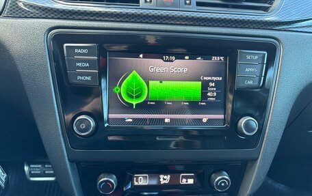 Skoda Rapid I, 2018 год, 1 550 000 рублей, 30 фотография