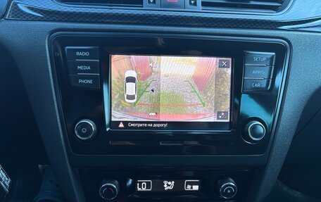 Skoda Rapid I, 2018 год, 1 550 000 рублей, 29 фотография