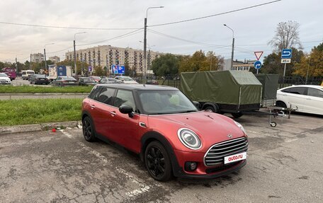 MINI Clubman, 2020 год, 2 700 000 рублей, 3 фотография