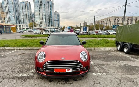 MINI Clubman, 2020 год, 2 700 000 рублей, 2 фотография