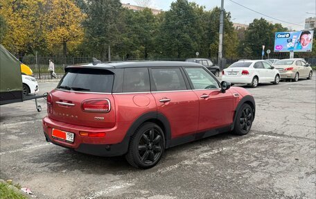 MINI Clubman, 2020 год, 2 700 000 рублей, 5 фотография