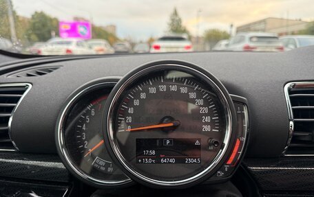 MINI Clubman, 2020 год, 2 700 000 рублей, 11 фотография