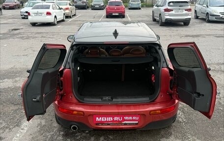 MINI Clubman, 2020 год, 2 700 000 рублей, 6 фотография