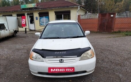 Honda Civic Ferio III, 2001 год, 230 000 рублей, 2 фотография