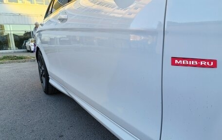 Mercedes-Benz C-Класс, 2011 год, 1 200 000 рублей, 12 фотография