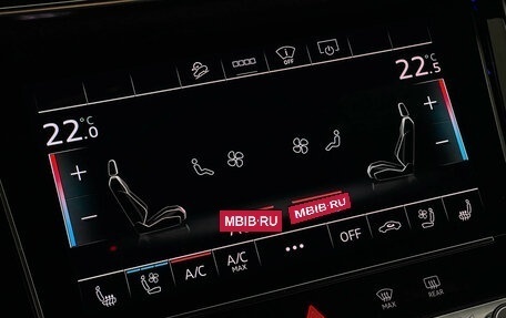 Audi Q8 I, 2022 год, 8 497 000 рублей, 4 фотография