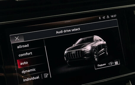 Audi Q8 I, 2022 год, 8 497 000 рублей, 6 фотография