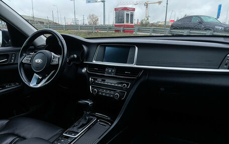 KIA Optima IV, 2018 год, 2 197 000 рублей, 9 фотография