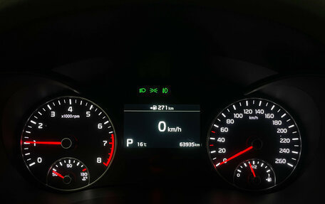 KIA Optima IV, 2018 год, 2 197 000 рублей, 11 фотография