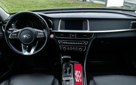 KIA Optima IV, 2018 год, 2 197 000 рублей, 12 фотография