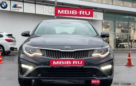 KIA Optima IV, 2018 год, 2 197 000 рублей, 2 фотография