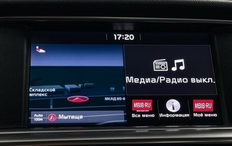 KIA Optima IV, 2018 год, 2 197 000 рублей, 16 фотография