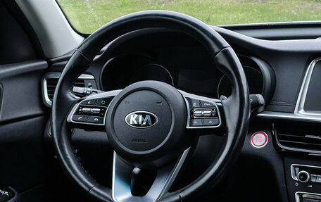 KIA Optima IV, 2018 год, 2 197 000 рублей, 14 фотография