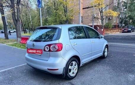 Volkswagen Golf VI, 2012 год, 795 000 рублей, 3 фотография