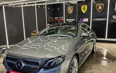 Mercedes-Benz E-Класс, 2019 год, 5 200 000 рублей, 1 фотография