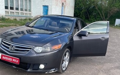 Honda Accord VIII рестайлинг, 2008 год, 950 000 рублей, 1 фотография