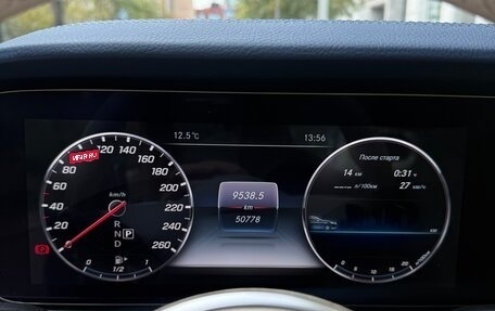 Mercedes-Benz E-Класс, 2019 год, 5 200 000 рублей, 5 фотография