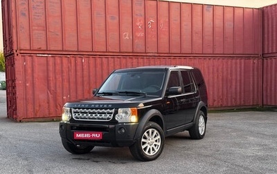 Land Rover Discovery III, 2008 год, 1 099 000 рублей, 1 фотография