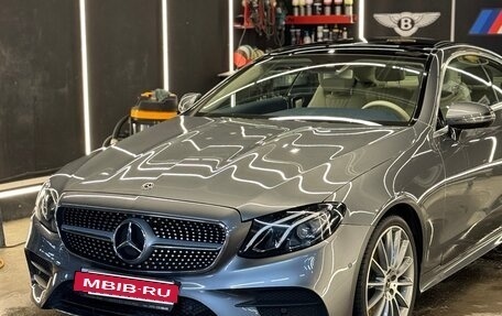 Mercedes-Benz E-Класс, 2019 год, 5 200 000 рублей, 2 фотография