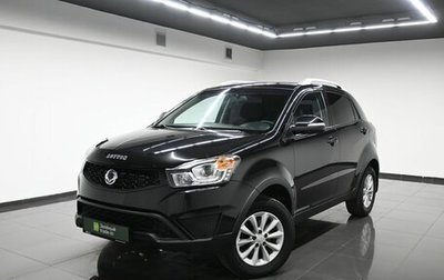 SsangYong Actyon II рестайлинг, 2015 год, 1 245 000 рублей, 1 фотография