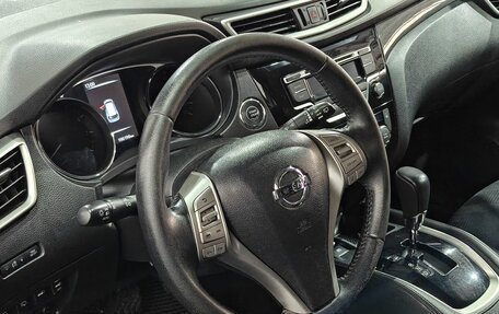 Nissan X-Trail, 2015 год, 1 349 000 рублей, 11 фотография
