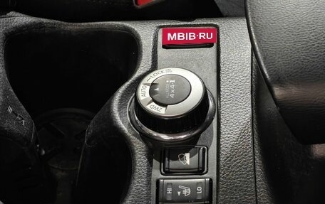 Nissan X-Trail, 2015 год, 1 349 000 рублей, 14 фотография