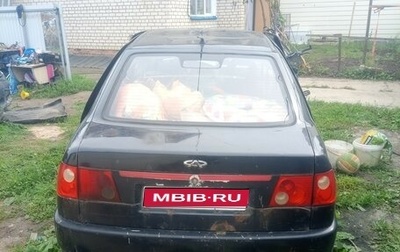 Chery Amulet (A15) I, 2006 год, 35 000 рублей, 1 фотография