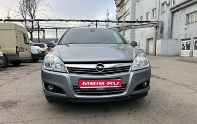 Opel Astra H, 2012 год, 840 000 рублей, 1 фотография