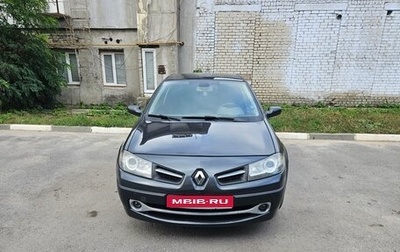 Renault Megane II, 2009 год, 450 000 рублей, 1 фотография