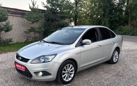 Ford Focus II рестайлинг, 2011 год, 580 000 рублей, 1 фотография