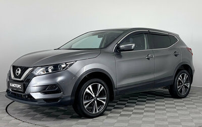 Nissan Qashqai, 2022 год, 2 210 000 рублей, 1 фотография