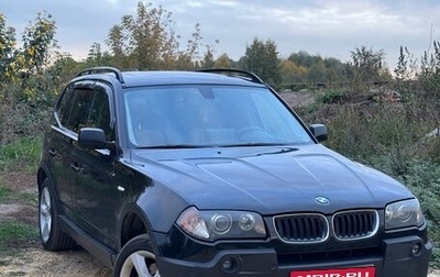 BMW X3, 2005 год, 790 000 рублей, 1 фотография