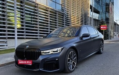 BMW 7 серия, 2019 год, 7 200 000 рублей, 1 фотография