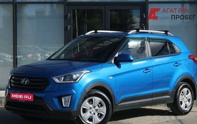 Hyundai Creta I рестайлинг, 2018 год, 1 830 000 рублей, 1 фотография