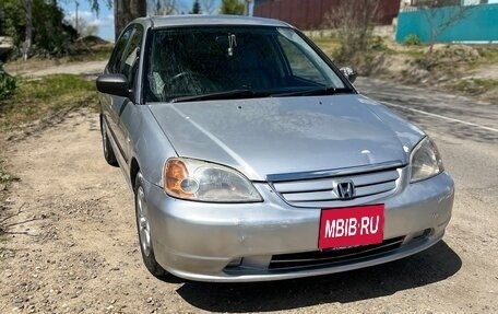 Honda Civic VII, 2002 год, 350 000 рублей, 1 фотография
