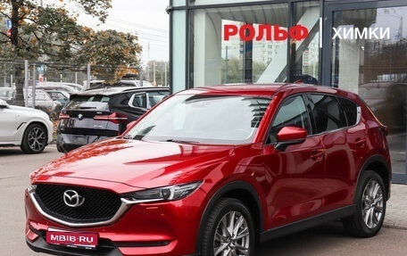 Mazda CX-5 II, 2020 год, 3 270 000 рублей, 1 фотография