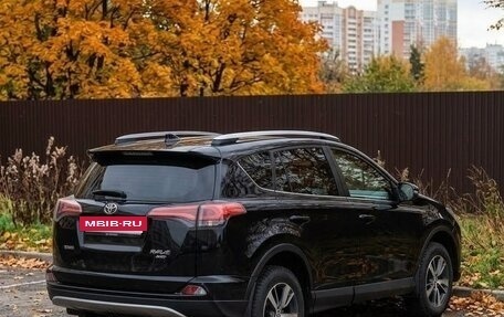 Toyota RAV4, 2016 год, 2 300 000 рублей, 6 фотография