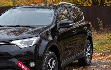 Toyota RAV4, 2016 год, 2 300 000 рублей, 7 фотография