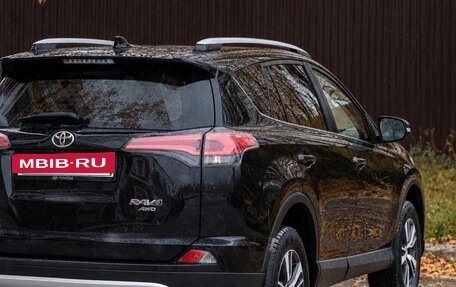 Toyota RAV4, 2016 год, 2 300 000 рублей, 4 фотография