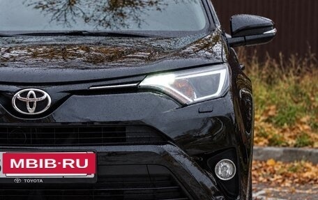 Toyota RAV4, 2016 год, 2 300 000 рублей, 3 фотография