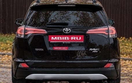 Toyota RAV4, 2016 год, 2 300 000 рублей, 8 фотография