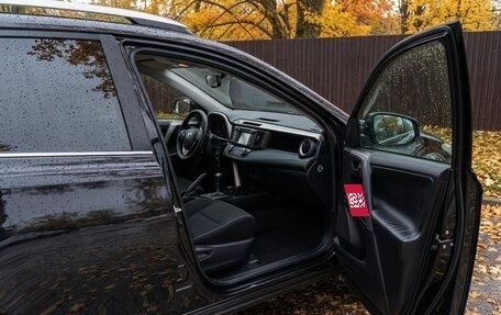 Toyota RAV4, 2016 год, 2 300 000 рублей, 9 фотография