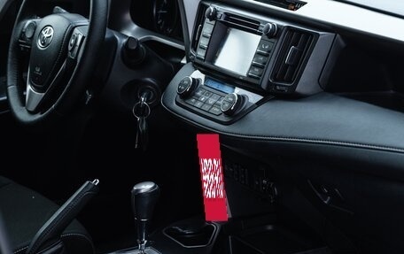 Toyota RAV4, 2016 год, 2 300 000 рублей, 12 фотография