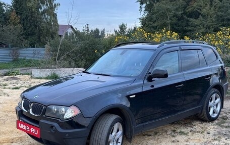 BMW X3, 2005 год, 790 000 рублей, 3 фотография