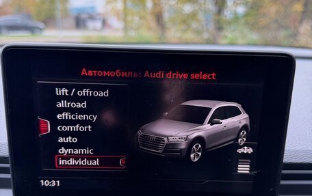 Audi Q5, 2017 год, 2 990 000 рублей, 12 фотография